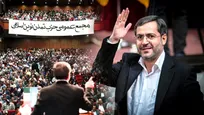 فریبِ دلار ۳۰ هزار تومانی | هدف پنهان تندورها از انکار اثرات اقتصادی مخرب جنگ چیست؟