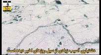 لیوان آبی که لاریجانی نخورد