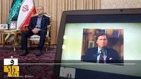 بازتاب مصاحبه مسعود پزشکیان در رسانه‌های خارجی