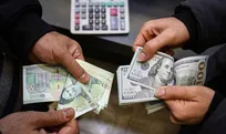 بانک مرکزی چطور خود به عامل گرانی ارز تبدیل شده؟