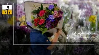 گل‌هایی به یاد سید مقاومت