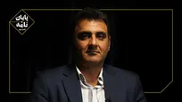 مردم بر چه مبنایی باید از حکم فرمان‌روا اطاعت کنند؟