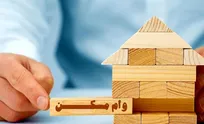 وام‌های مسکن گرهی را باز نمی‌کند / کاهش قیمت مسکن ربطی به دولت ندارد