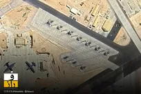 سوم اسفند چه خبر بود؟
