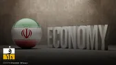 اقتصاد ایران باز هم آب رفت!