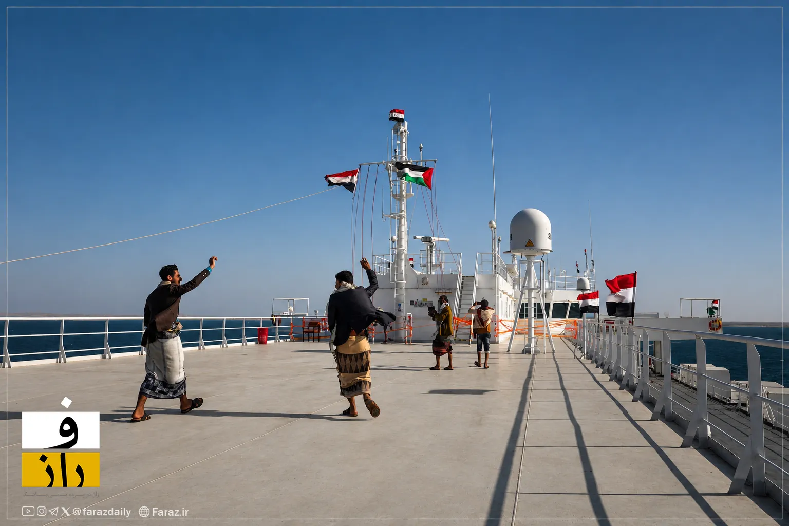 خلیج عدن