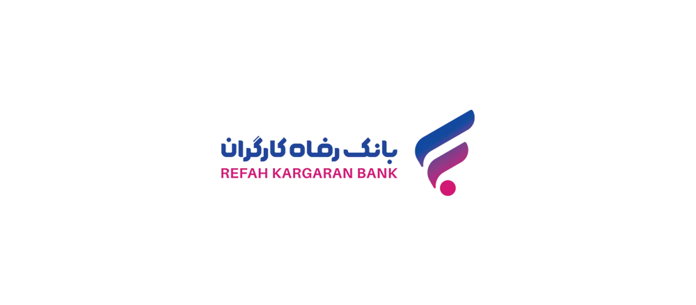 برگزاری مطلوب مجمع بانک رفاه کارگران، نماد شفافیت عملکرد بانک است برگزاری مطلوب مجمع بانک رفاه کارگران، نماد شفافیت عملکرد بانک است