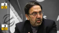 امارات چگونه پنج کشور عضو شورای امنیت را در مورد جزایر ایرانی با خود همراه کرد؟