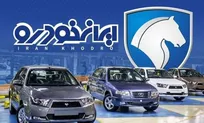 اگر پژو پارس تا امروز آدم کشته بگذارید ۶ ماه دیگه هم بکشد!