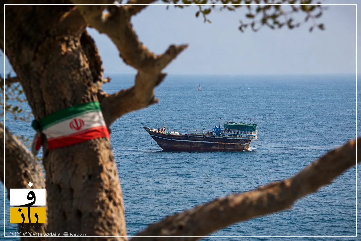 ایران
جنگ
