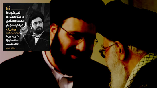 مذاکره یا جنگ با آمریکا؛ خط امام چه می‌گوید؟