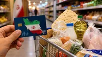 شارژ اعتبار جدید کالابرگ تا پایان مهر | فرصت ثبت درخواست برای جاماندگان در آبان