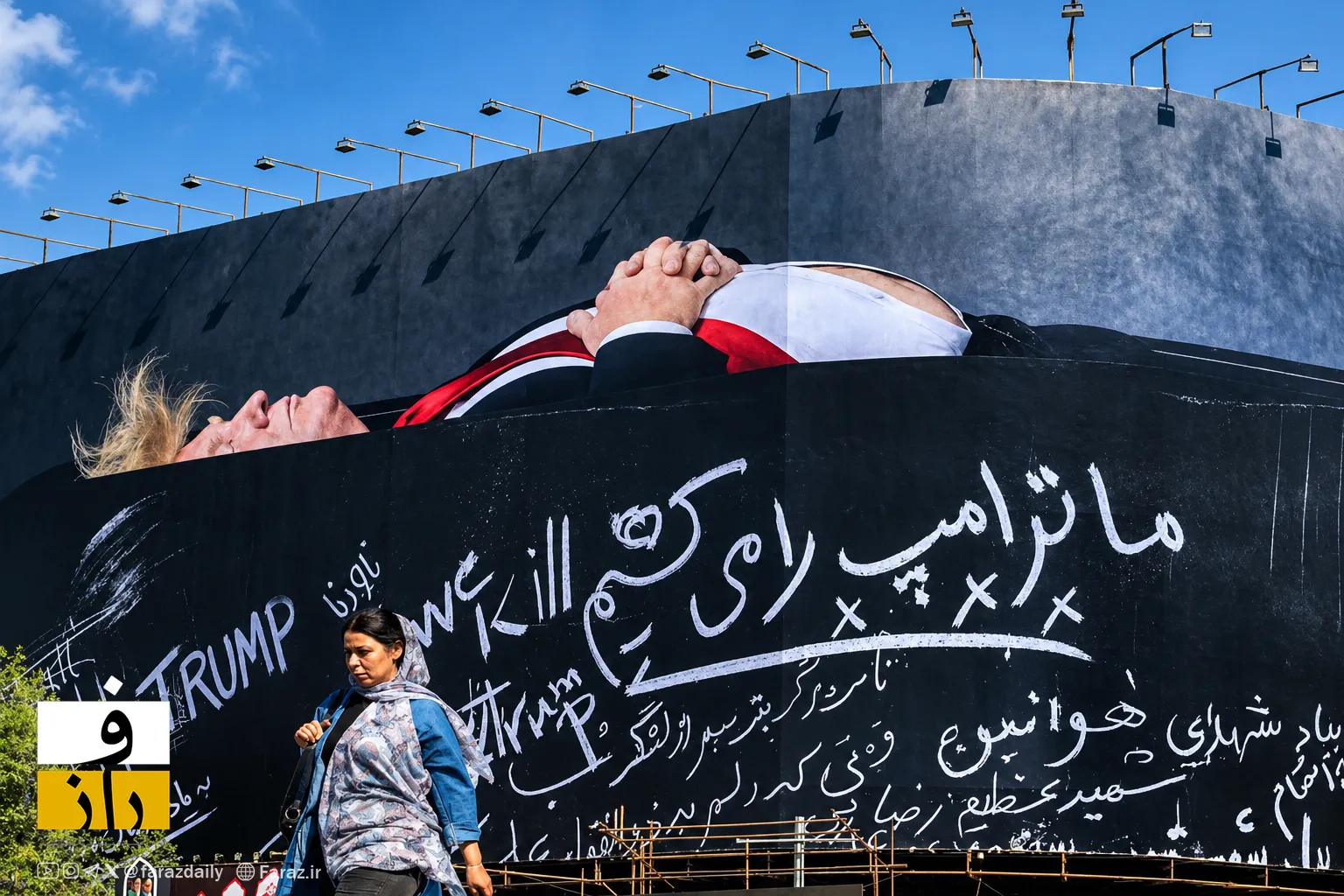 سفیر پیشین انگلیس در ایران: ترامپ از درک تمدن ایران عاجز است
