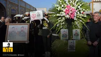 21 دی؛ امروز چه خبر بود؟