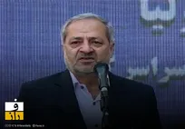 میزان افزایش حقوق معلمان در رتبه بندی اعلام شد