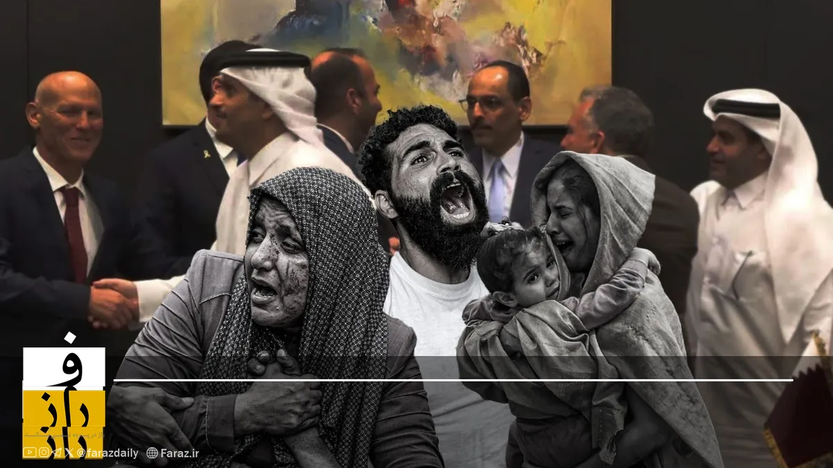 خیانت اردوغان، عربستان، قطر و مصر به فلسطین