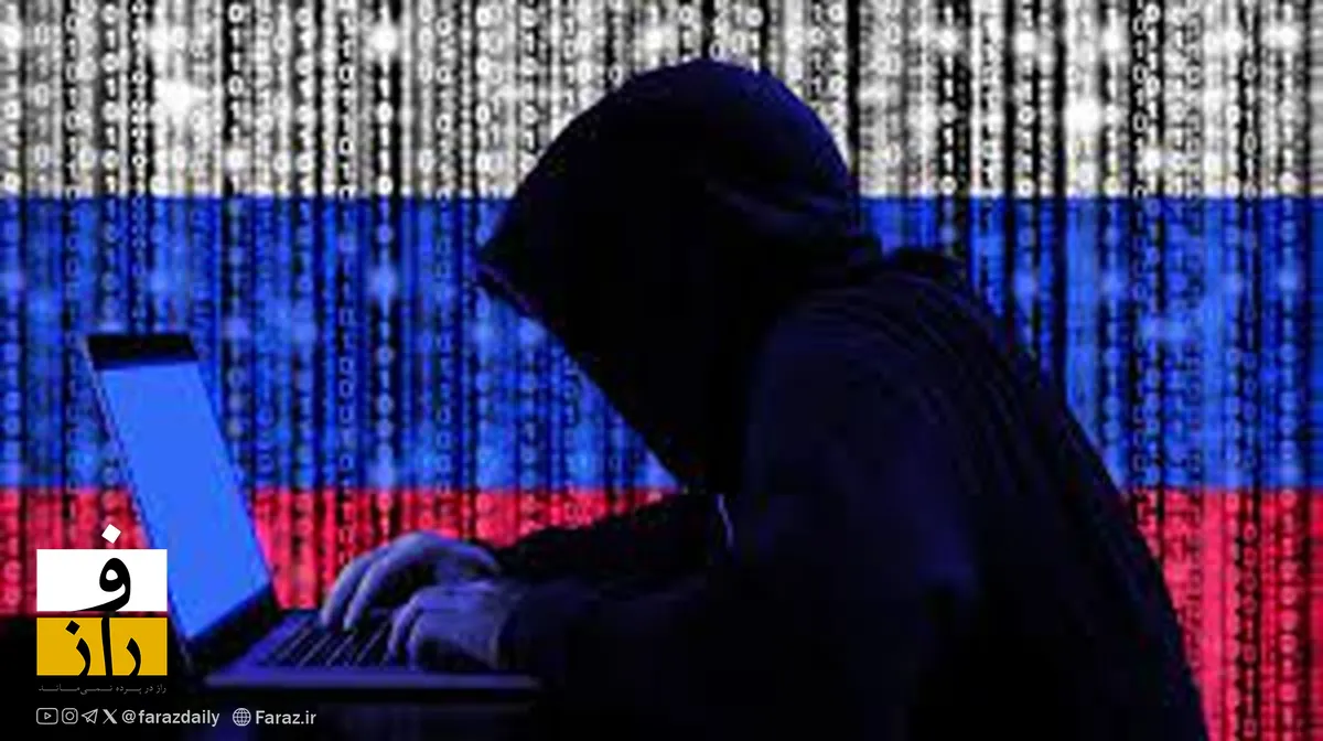 هکرهای روس؛ سربازان پنهان پوتین