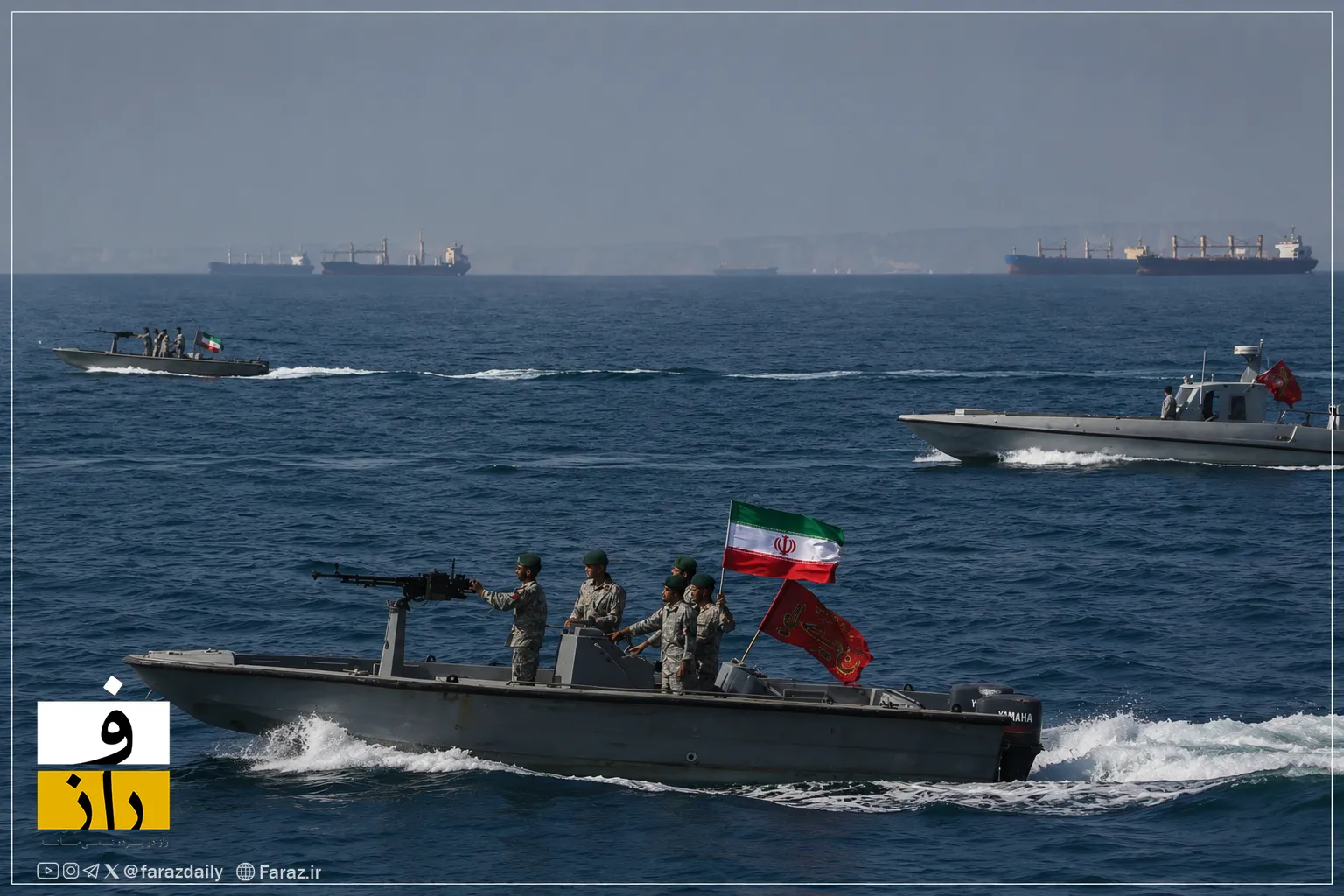 ایران