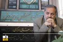 نظام آموزشی، استقلالش را در برابر سایر نهادها از دست داده است | وزیر پیشنهادی، صاحب اندیشه نیست