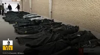 انتشار فهرست جان‌باختگان دی‌ماه | اگر جان‌باخته‌ای در این فهرست نیست، به فراز بگویید