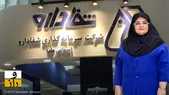 ۳۷ همت از کجا آمده؟ «ب.ز.» پشت ماجرا است؟!