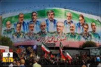 «نبرد هرمز» روز سی و نهم  | منطقه اکنون رسماً در وضعیت «نه جنگ، نه صلح» قرار دارد