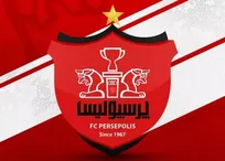 درآمد باشگاه پرسپولیس تا پایان آبان‌ماه چقدر بود؟