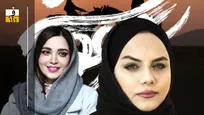 سووشون، نرگس آبیار و جنجالی که ادامه دارد