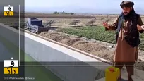 طالبان بالاخره حقابه هیرمند را می‌دهد؟