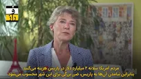 اقتصاد گردشگری اروپا در گرو مدیریت کرونایی ترامپ