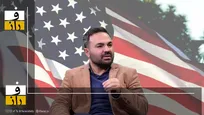 چگونه قدرت  ۱۰۰ سال در انحصار دموکرات‌ها و جمهوری‌خواهان ماند؟ | راز انسجام جامعه دوپاره آمریکا چیست؟ | پس از انتخابات شورش می‌شود؟