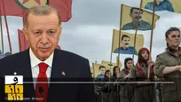 هدیه اوجالان به اردوغان