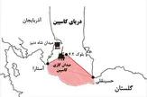 خزر زیر تیغ مجلسی‌ها