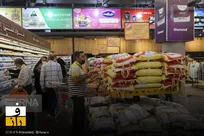 امروز چه خبر بود؟