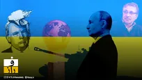 دامی که برای ترامپ پهن شده است