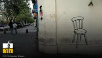 از خیابان کتاب | یکشنبه ۹ فرودین ماه ۱۴۰۵