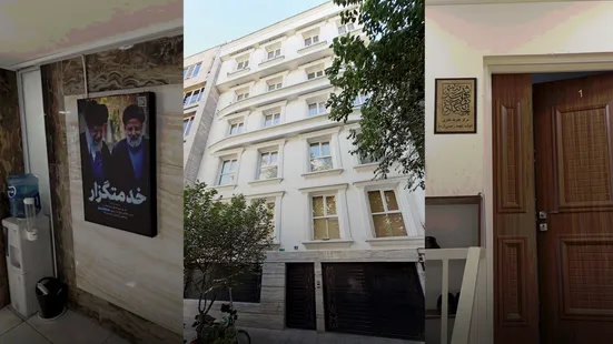 گزارش تحقیقی فراز | سوءاستفاده از «شهید رئیسی» برای تصرف یک ساختمان دولتی!