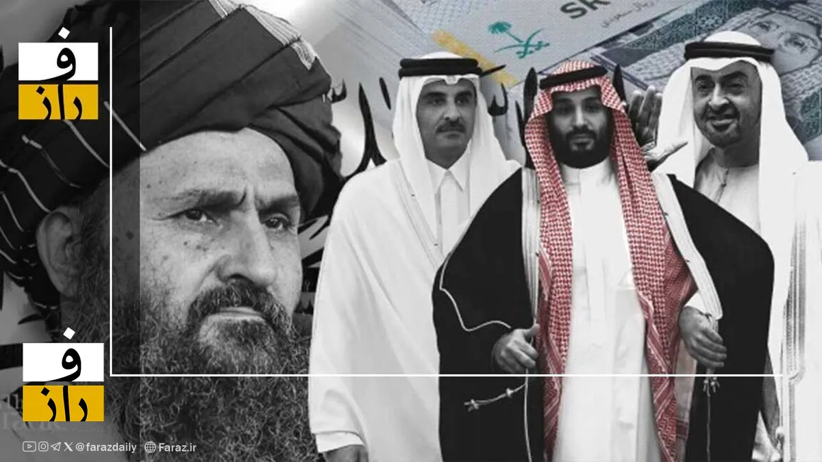 اعراب خلیج فارس برای طالبان واسطه‌گری می کنند
