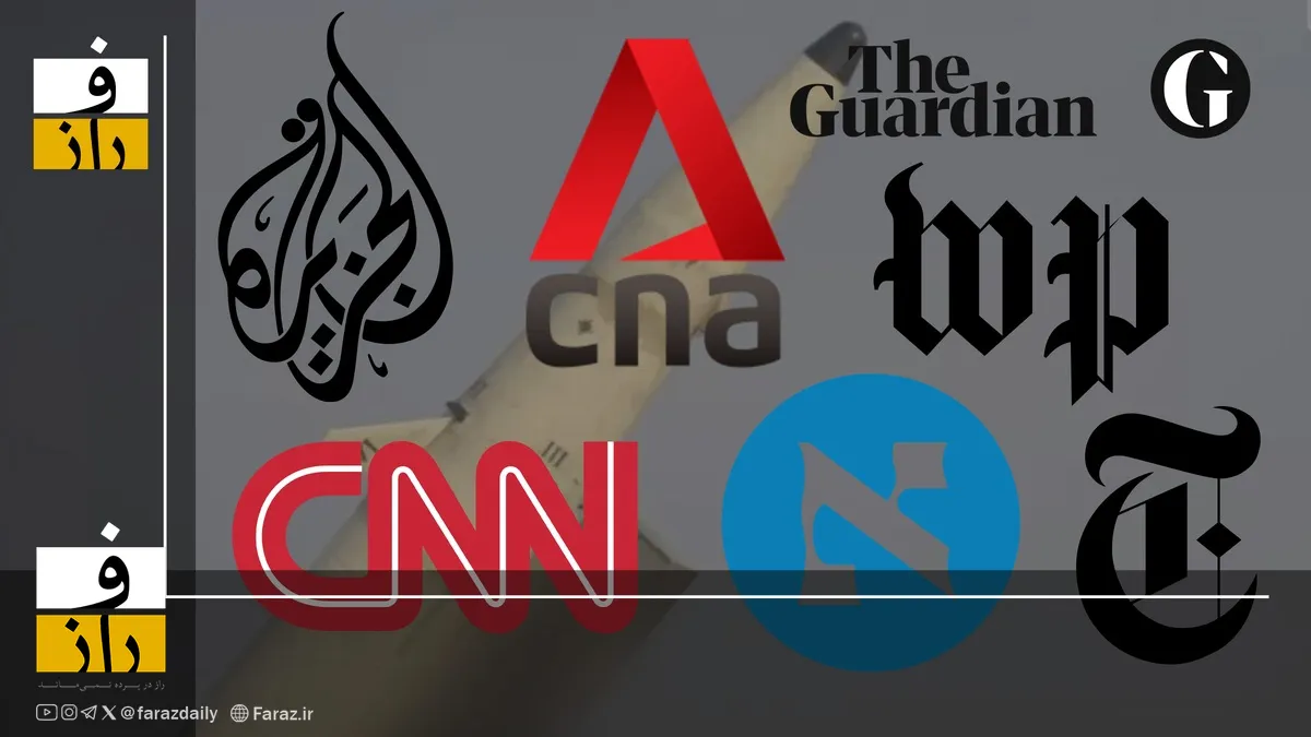 هاآرتص: دومین تلاش موفق یمنی‌ها در نفوذ از پدافند دفاعی اسرائيل | واشنگتن‌پست: حمله موفق یمنی‌ها و اصابت به هدف | یدیعوت احارونوت: حوثی‌ها تهدیدی استراتژیک برای اسرائیل