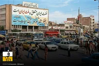محمدرضا شاه: تنگه هرمز رگ حیات ما است | اگر به ما حمله کنید باید از روی نعش ما بگذرید