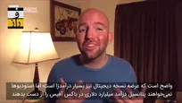 آینده سالن‌های سینما، در چنگ فیلم‌های پرمخاطب