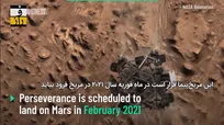 زندگی در مریخ، نزدیک و دست‌یافتنی