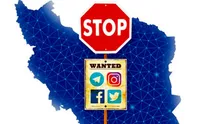 همه دنیا فیلتر می‌کنند؛ مثل ما و افغانستان و بورکینافاسو!