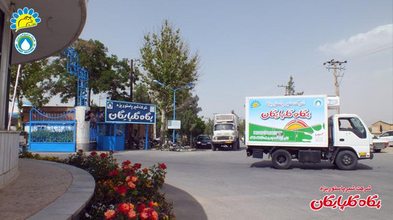 زیرمجموعه گلپایگان پگاه رشد در نیمه نخست ۱۴۰۵ چه کرد؟