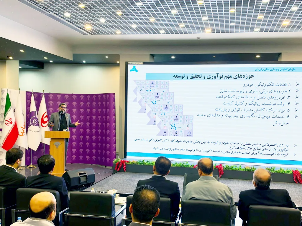 سایپا در مسیر تحول فناورانه، توسعه موتورهای کممصرف و خودروهای هیبریدی قرار گرفته است/ آینده سایپا با محوریت فناوری و کاهش مصرف سوخت روشن است سایپا در مسیر تحول فناورانه، توسعه موتورهای کممصرف و خودروهای هیبریدی قرار گرفته است/ آینده سایپا با محوریت فناوری و کاهش مصرف سوخت روشن است