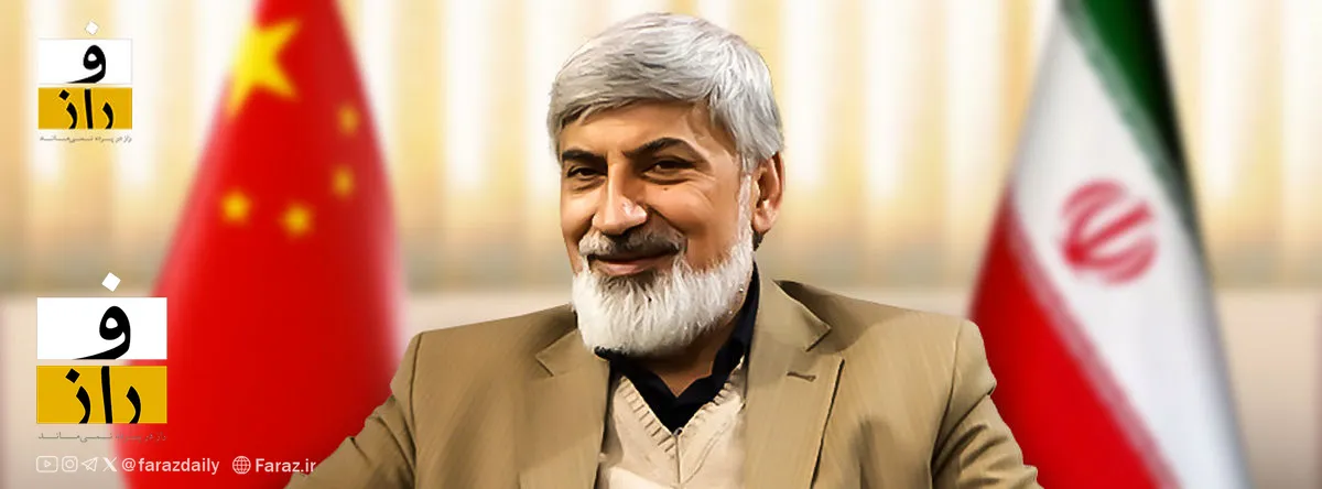 کدورت امروز چینی‌ها همچنان تقصیر دولت روحانی است