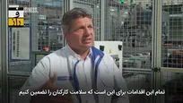 بازگشت غول‌های خودروسازی به جاده تولید
