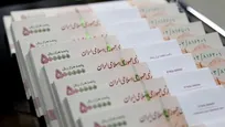 سهم افغانی‌ها از یارانه‌های پنهان در سال چقدر است؟
