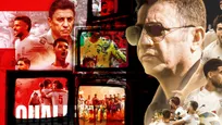 ببینید: توپ در زمین آمریکا!