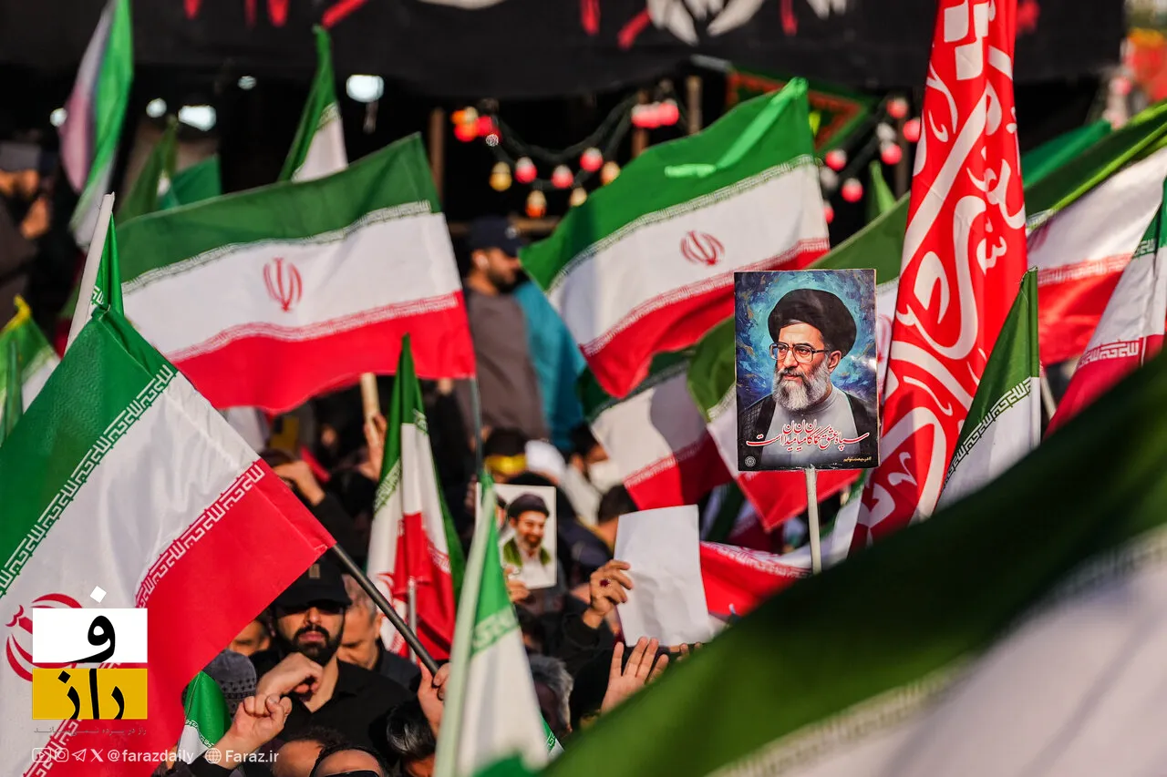 ایران